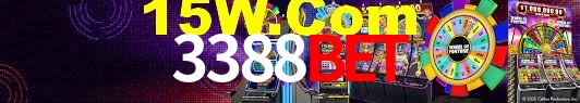 Security Systems 3388Bet